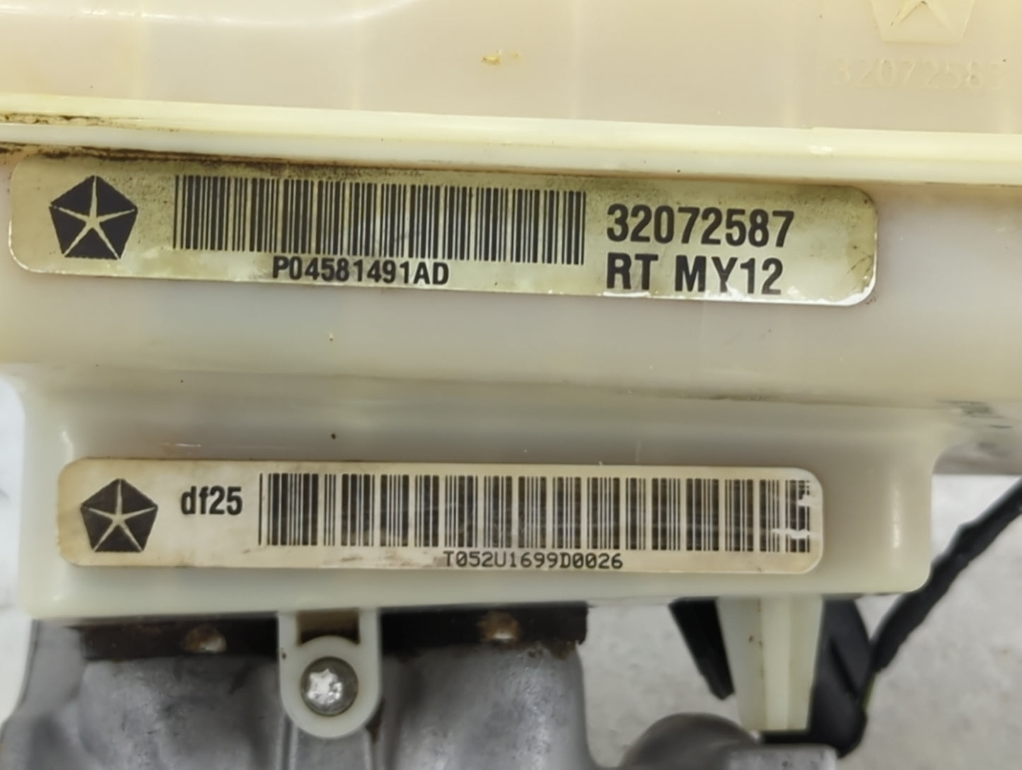 2012-2020 Dodge Grand Caravan Brake Master Cylinder 1490179 - Oemusedautoparts1.com