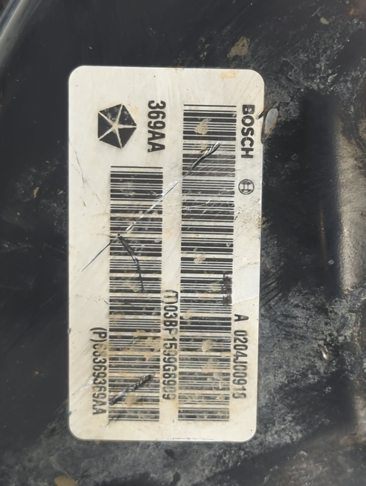 2018-2020 Dodge Journey Power Brake Booster Oem - Oemusedautoparts1.com