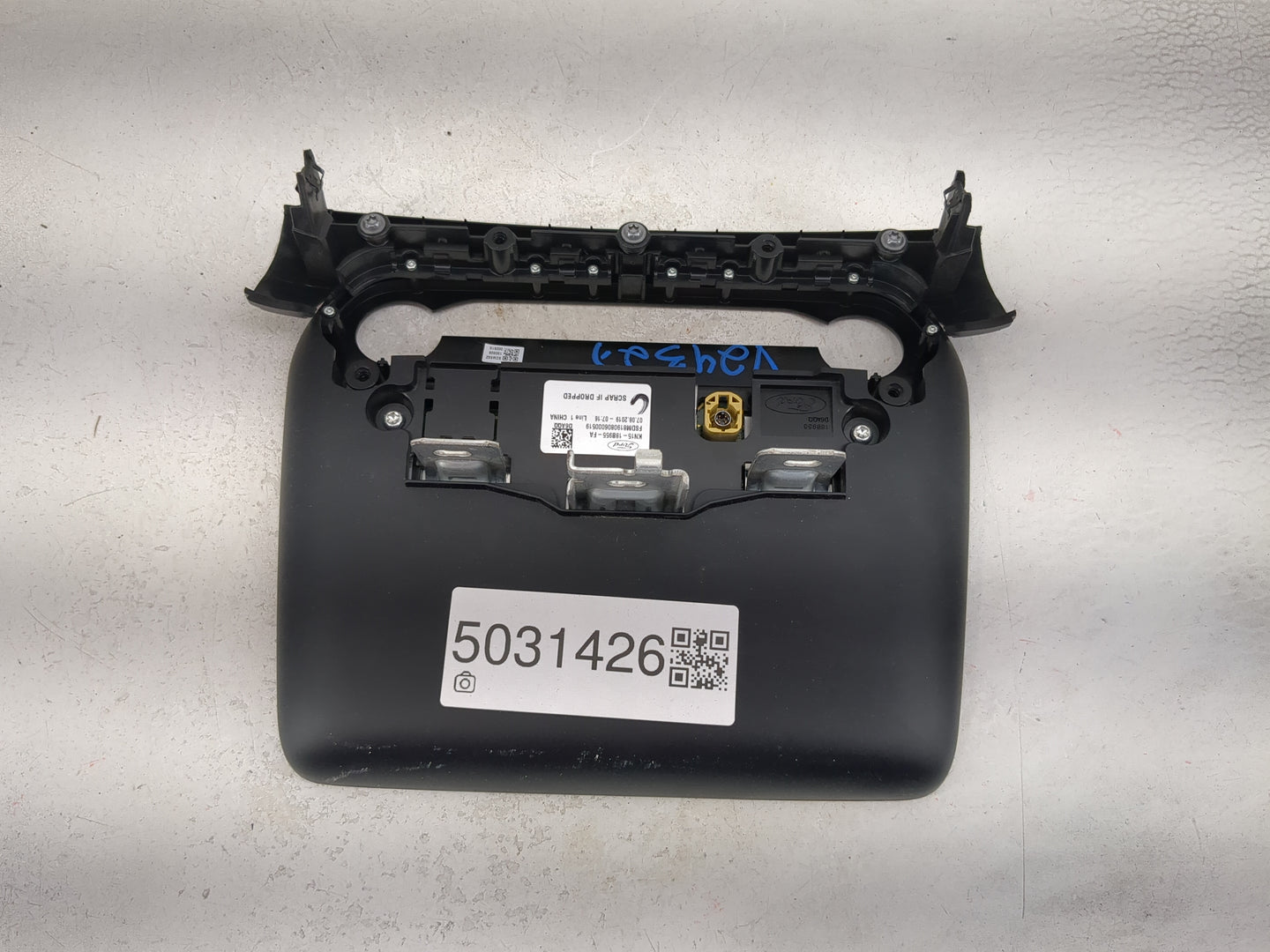 2019-2022 Ford Ecosport Information Display Screen 5031426 - Oemusedautoparts1.com
