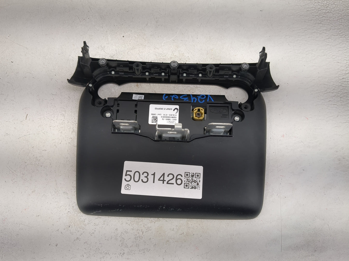 2019-2022 Ford Ecosport Information Display Screen 5031426 - Oemusedautoparts1.com