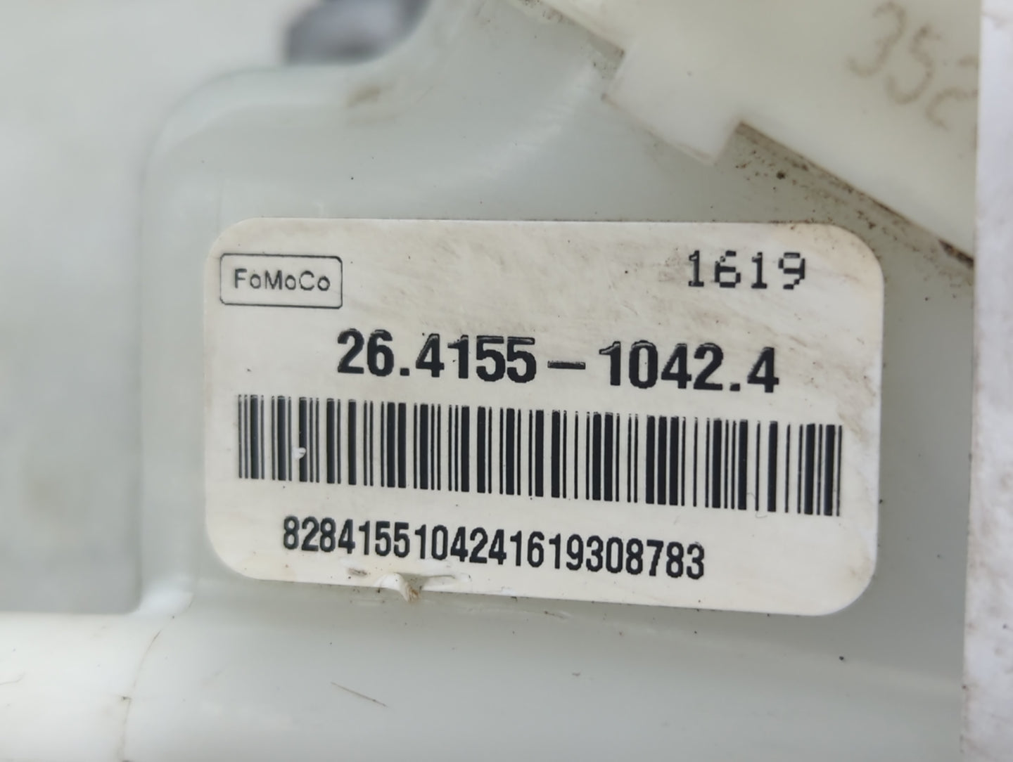 2013-2019 Ford Escape Brake Master Cylinder - Oemusedautoparts1.com