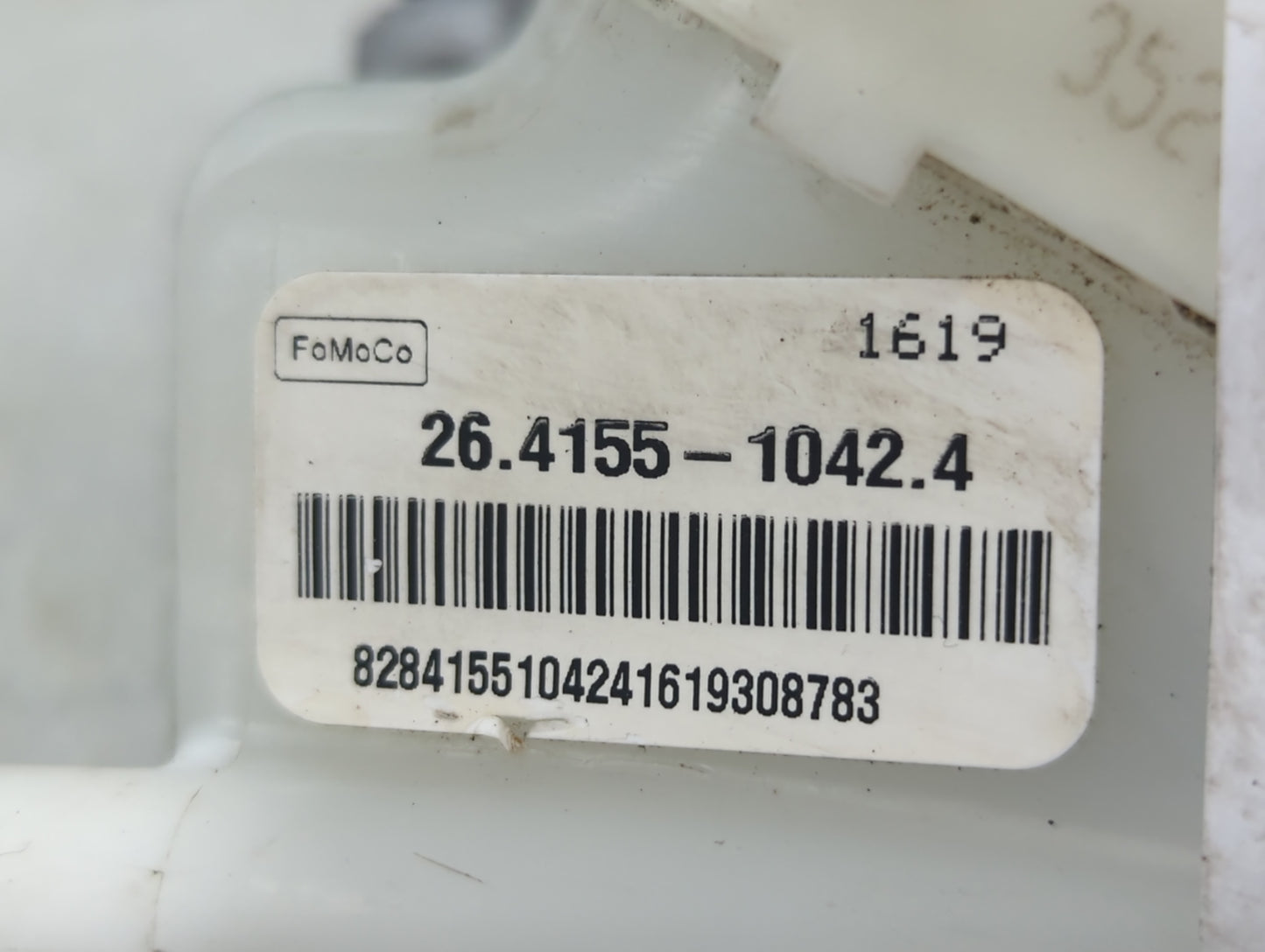 2013-2019 Ford Escape Brake Master Cylinder - Oemusedautoparts1.com