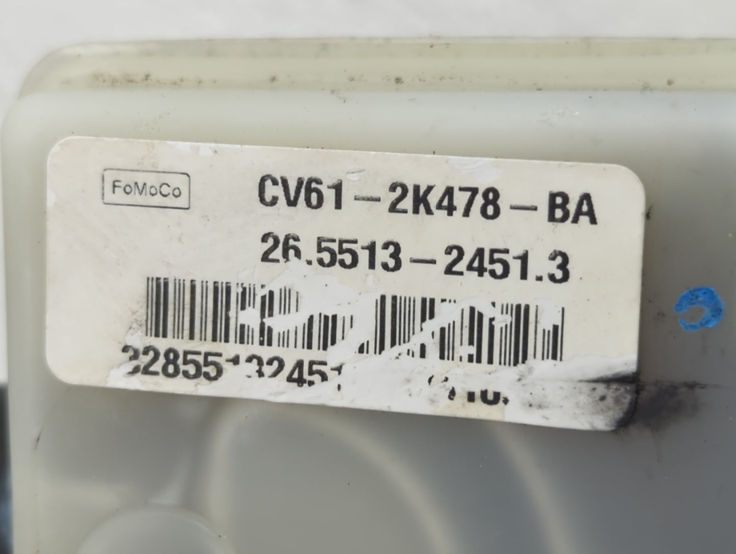 2013-2019 Ford Escape Brake Master Cylinder - Oemusedautoparts1.com