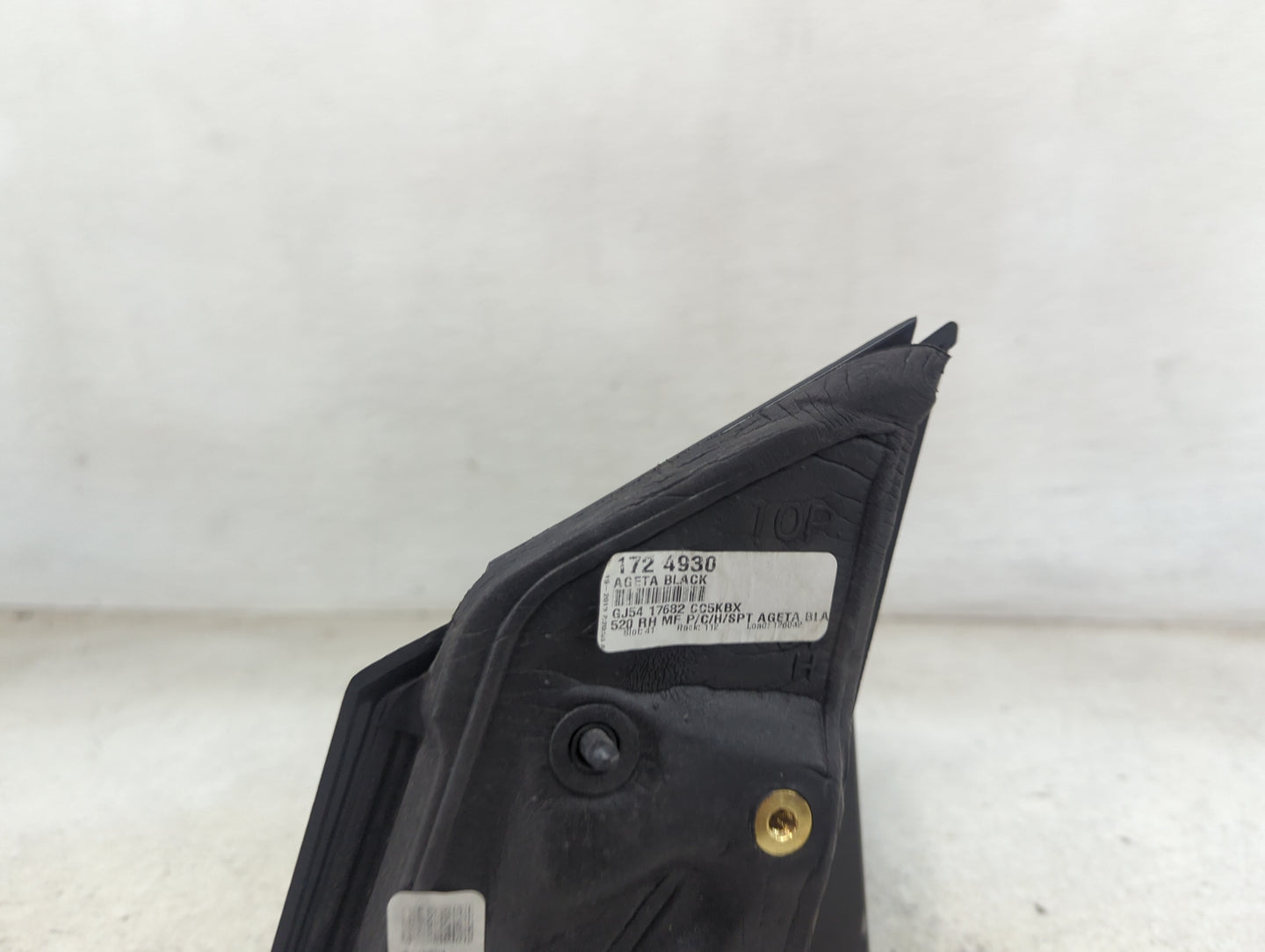 2017-2019 Ford Escape Passenger Side View Mirror - Right Door Mirror OEM Used - Oemusedautoparts1.com
