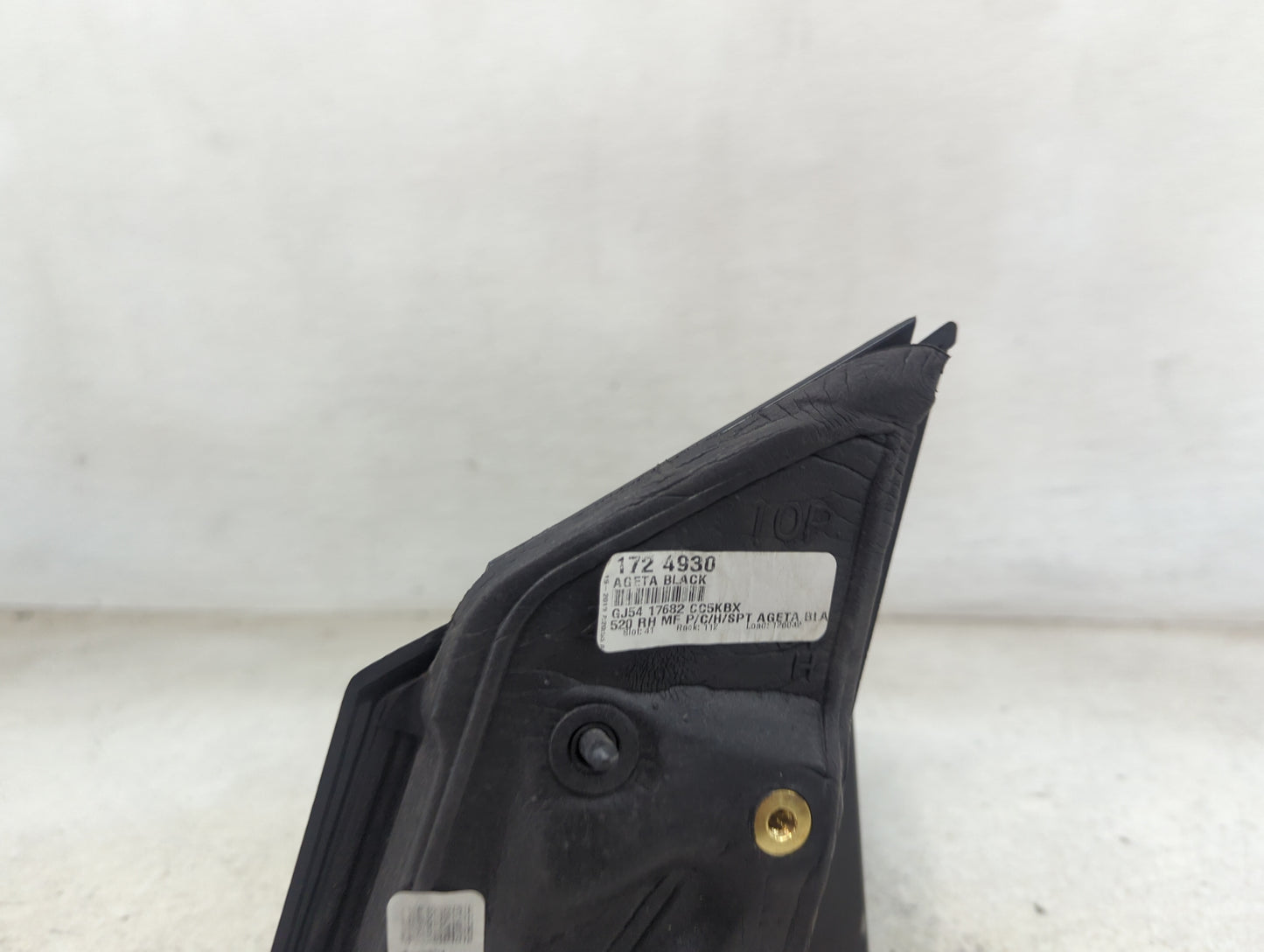 2017-2019 Ford Escape Passenger Side View Mirror - Right Door Mirror OEM Used - Oemusedautoparts1.com