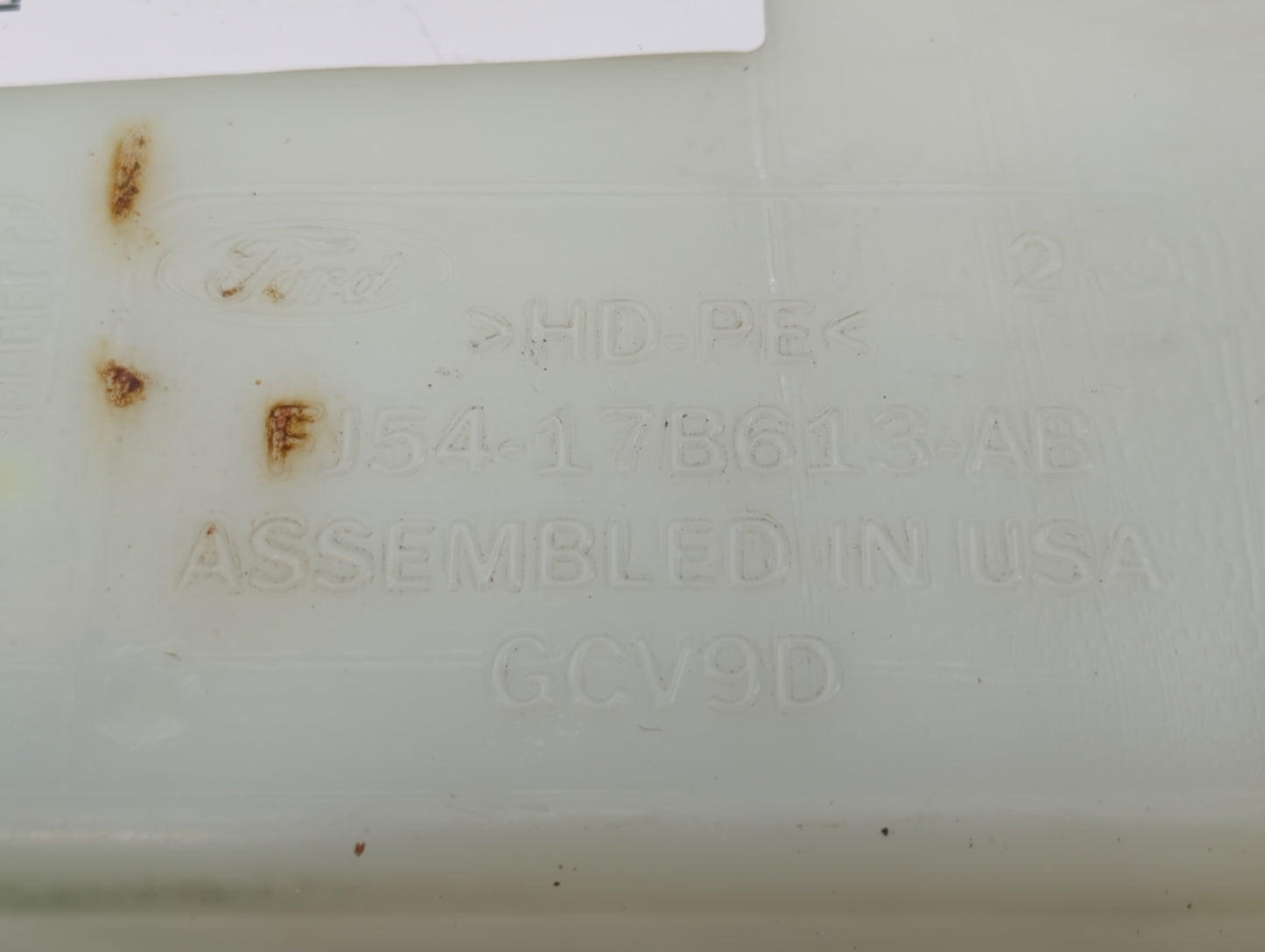 2015-2019 Ford Escape Windshield Washer Fluid Reservoir Bottle Oem - Oemusedautoparts1.com