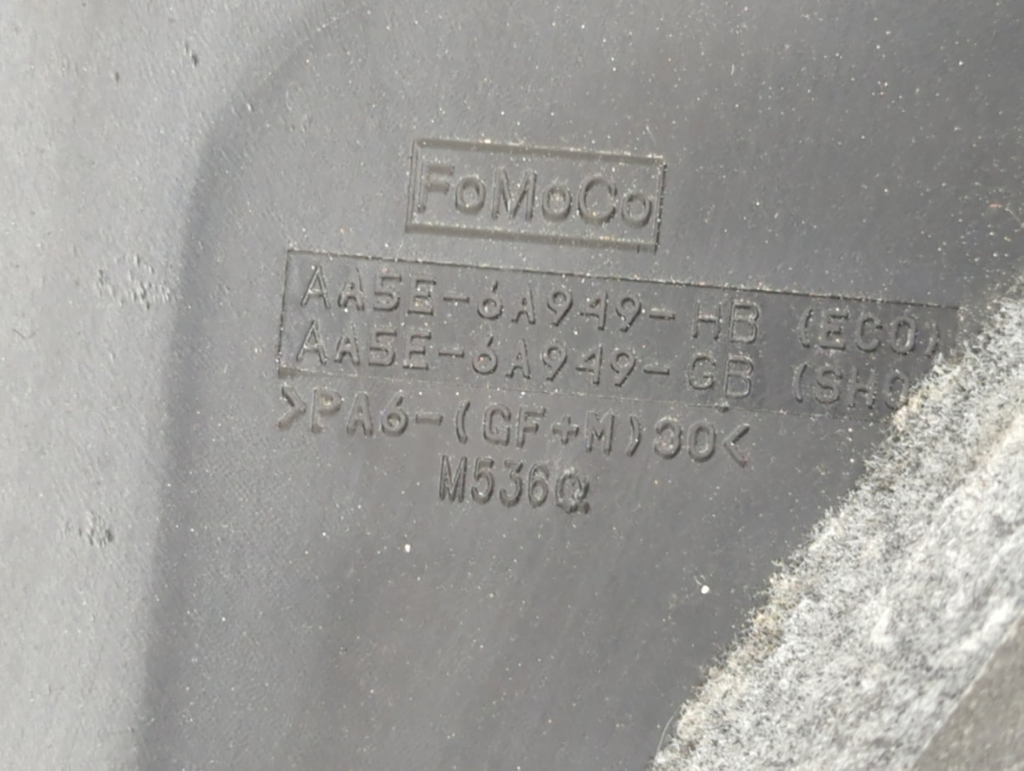 2019 Ford Explorer Engine Cover - Oemusedautoparts1.com
