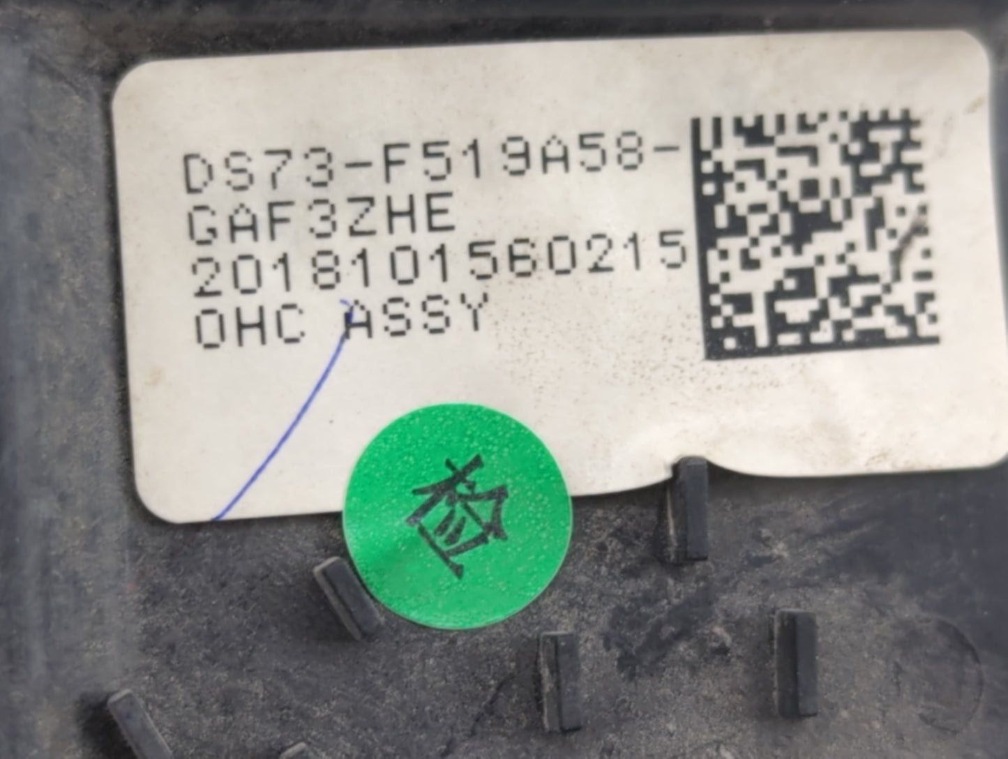 2017-2020 Ford Fusion Overhead Roof Console 1323599 - Oemusedautoparts1.com