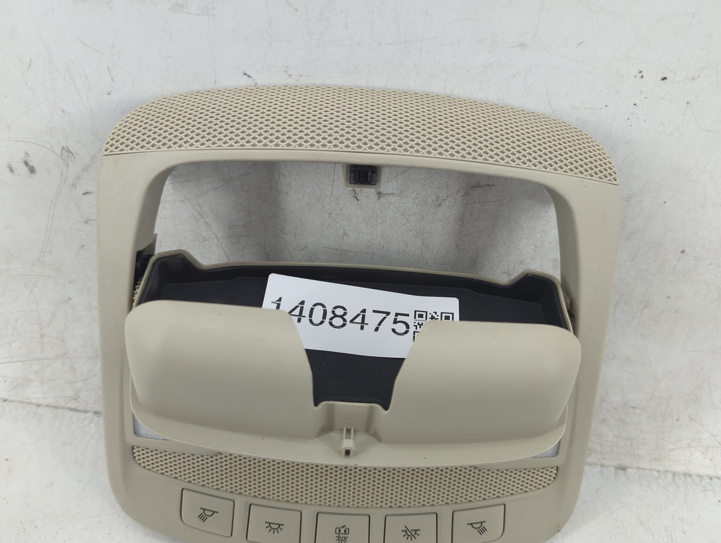 2017-2020 Ford Fusion Overhead Roof Console 1408475 - Oemusedautoparts1.com