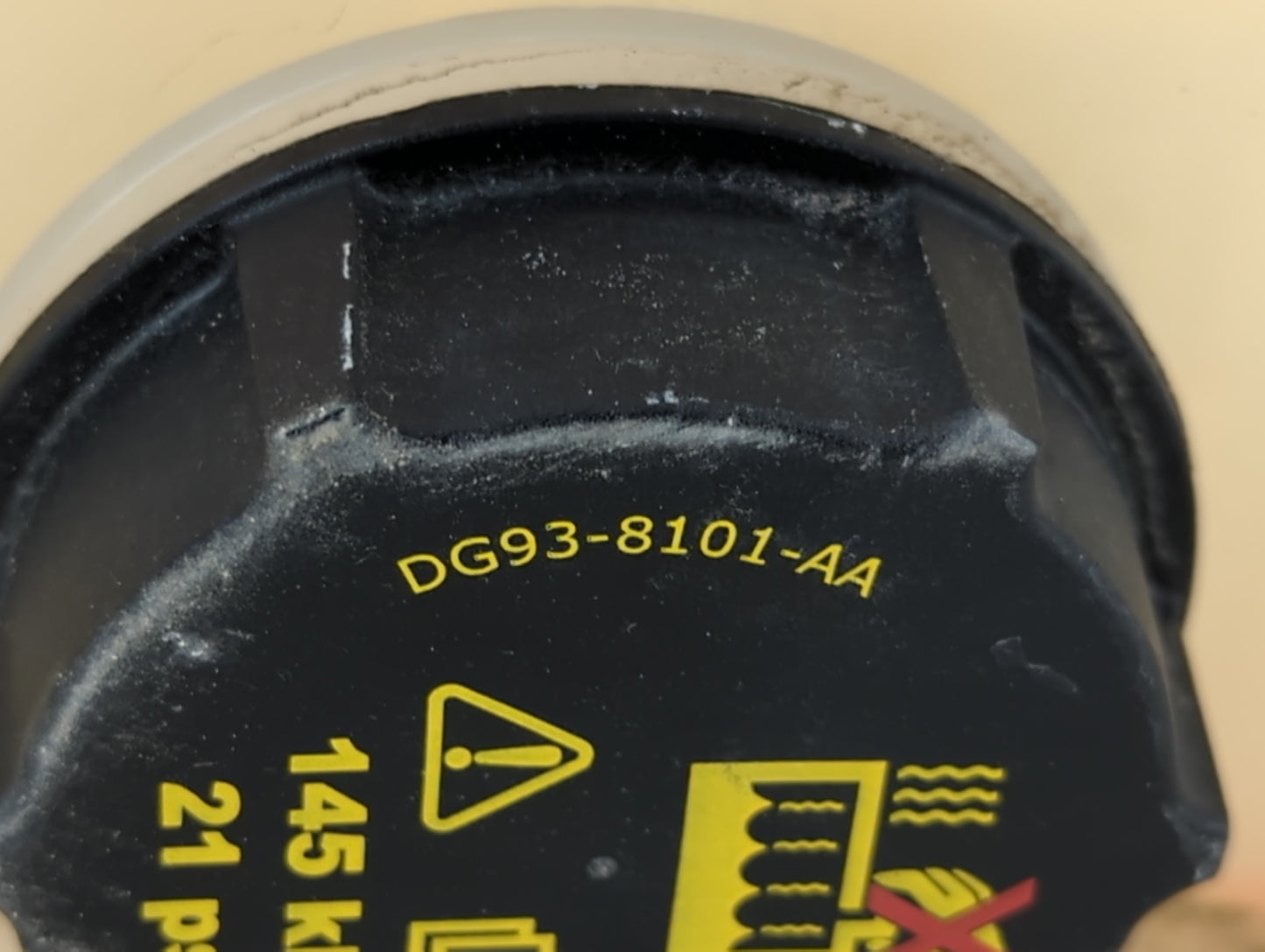 2013-2020 Ford Fusion Radiator Coolant Overflow Expansion Tank Bottle 1432393 - Oemusedautoparts1.com