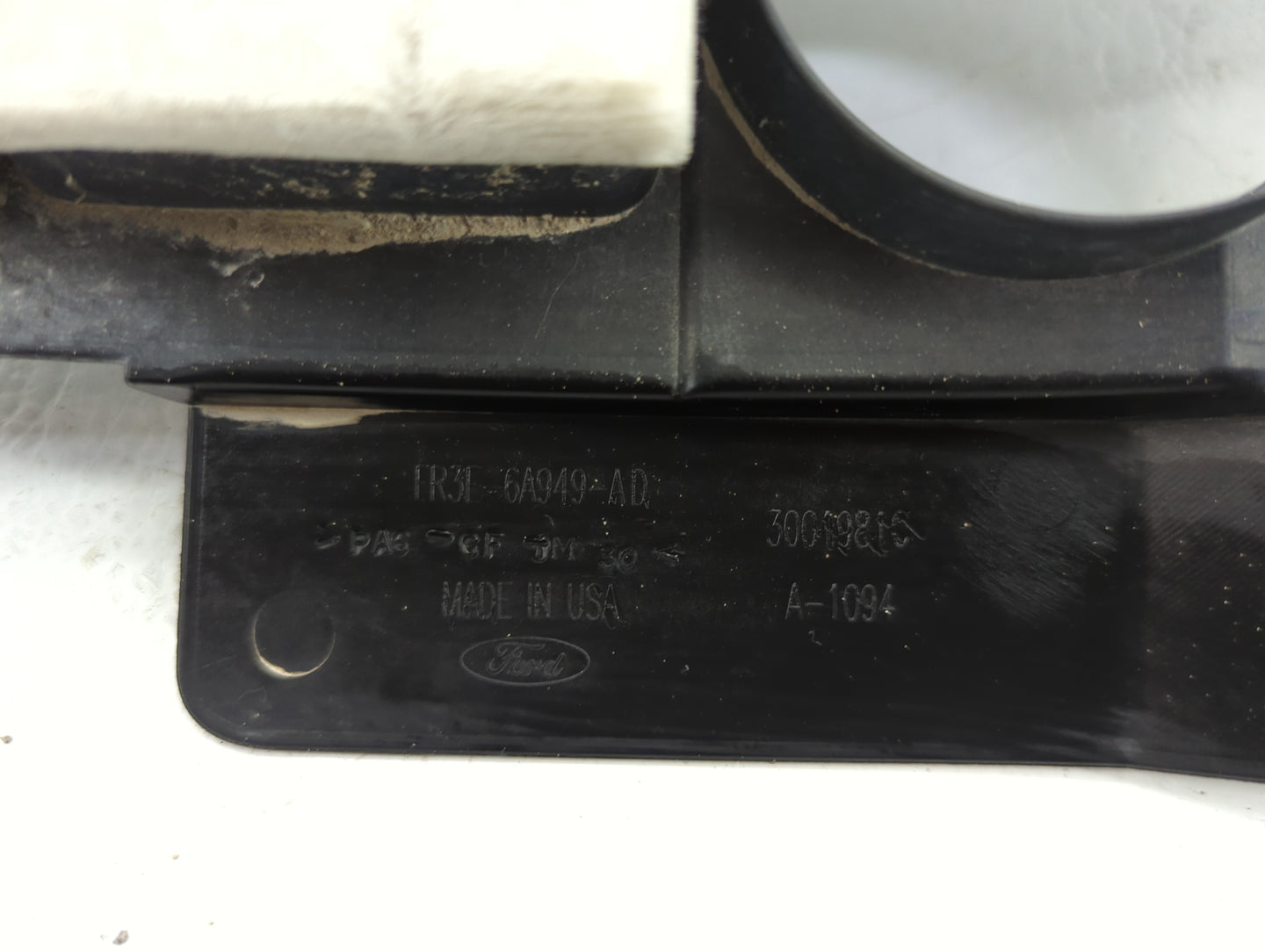 2019 Ford Mustang Engine Cover - Oemusedautoparts1.com