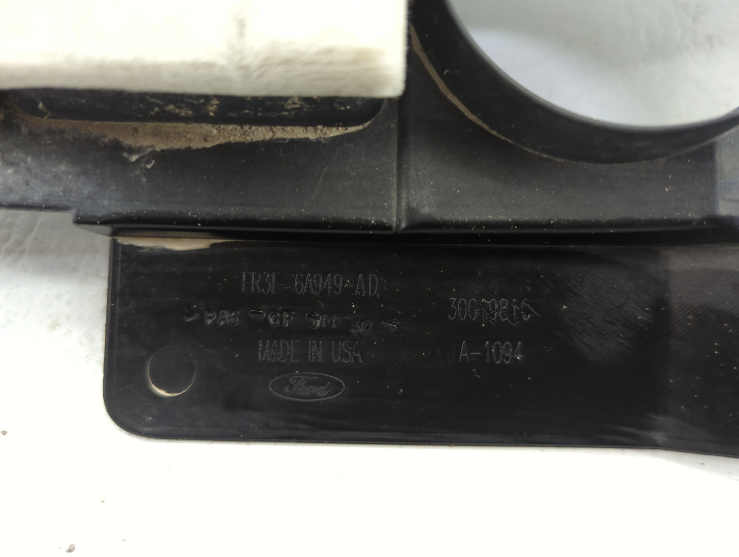 2019 Ford Mustang Engine Cover - Oemusedautoparts1.com