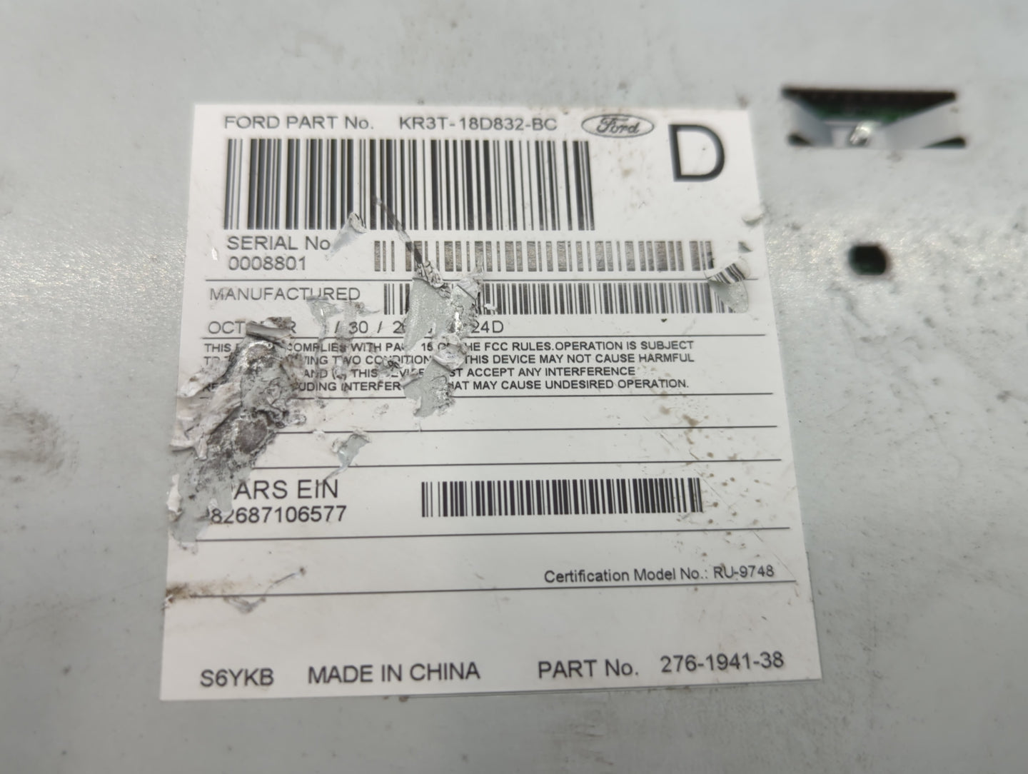2019-2020 Ford Mustang Undefined - Oemusedautoparts1.com