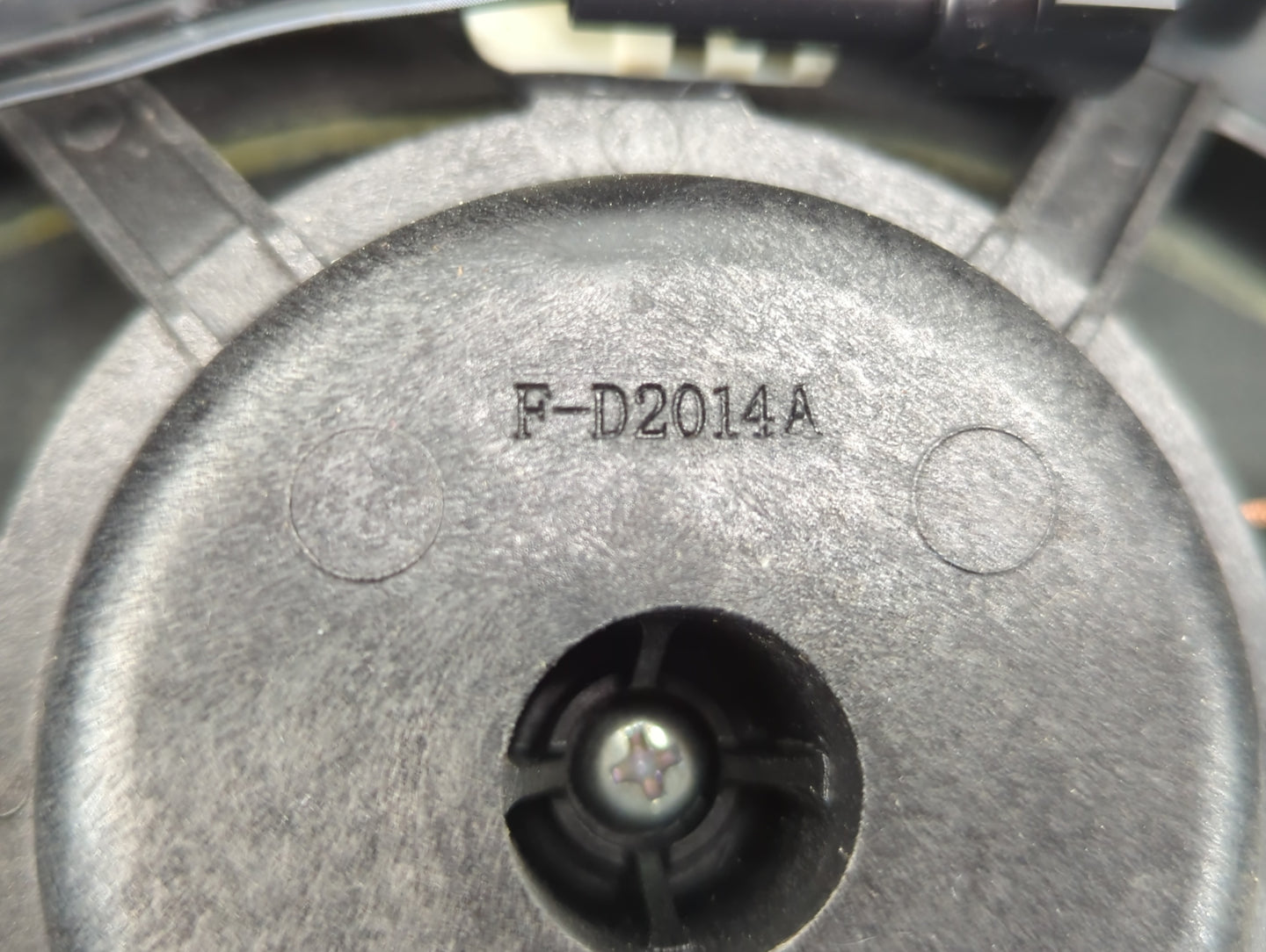 2019 Ford Taurus Speaker/subwoofer - Oemusedautoparts1.com