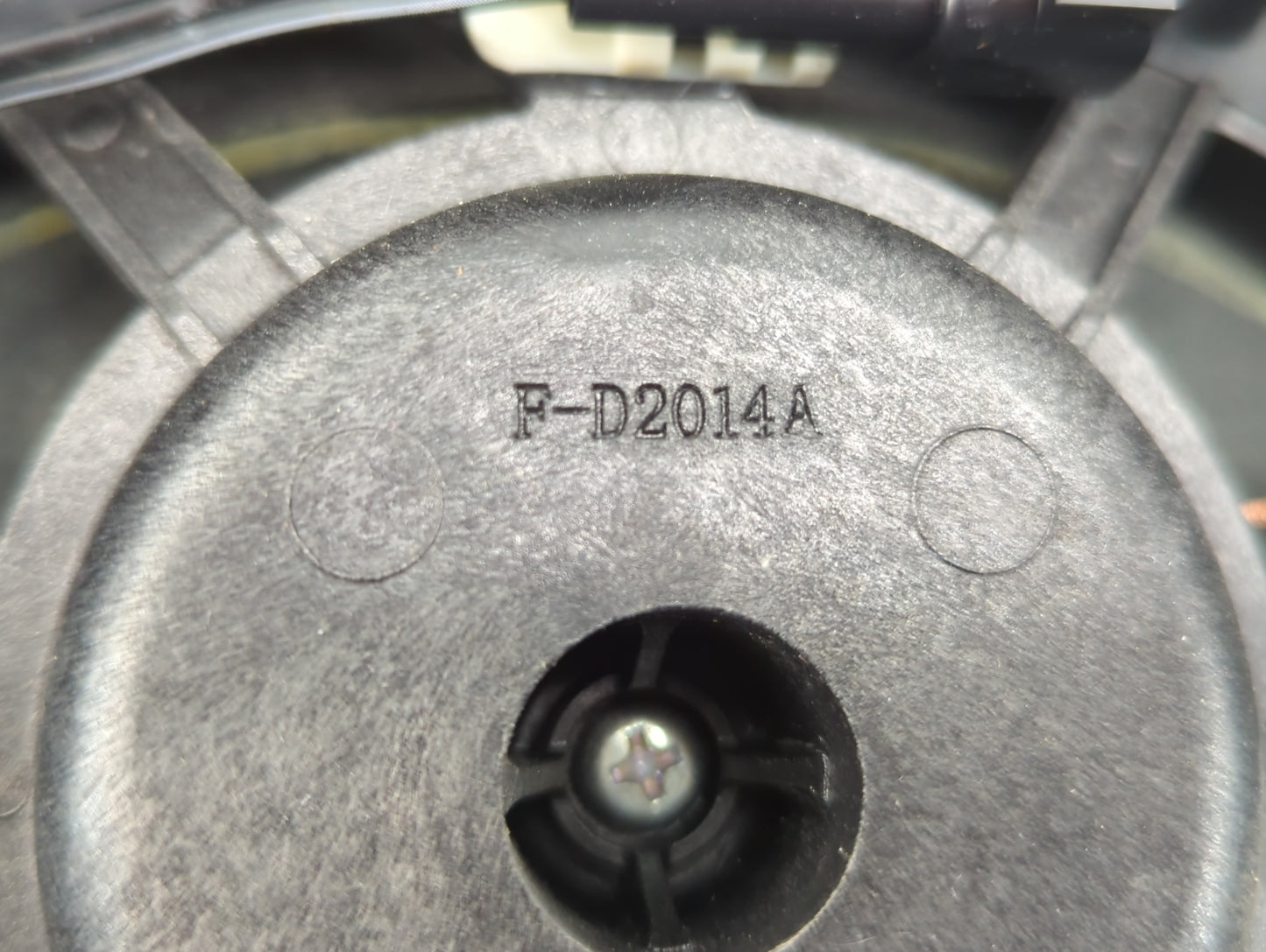 2019 Ford Taurus Speaker/subwoofer - Oemusedautoparts1.com
