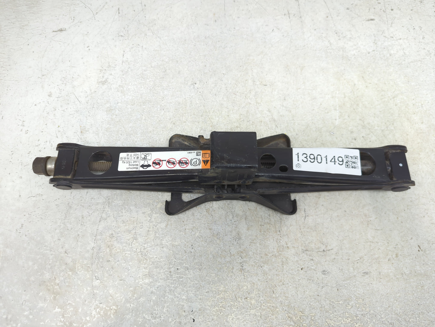 2019 Gmc Acadia Spare Scissor Car Jack 1390149 - Oemusedautoparts1.com