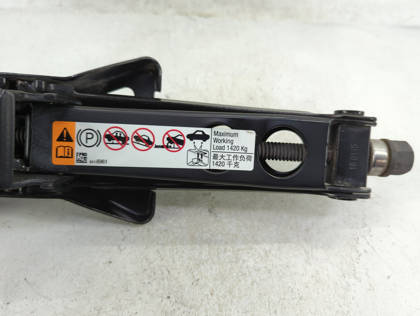 2019 Gmc Acadia Spare Scissor Car Jack - Oemusedautoparts1.com
