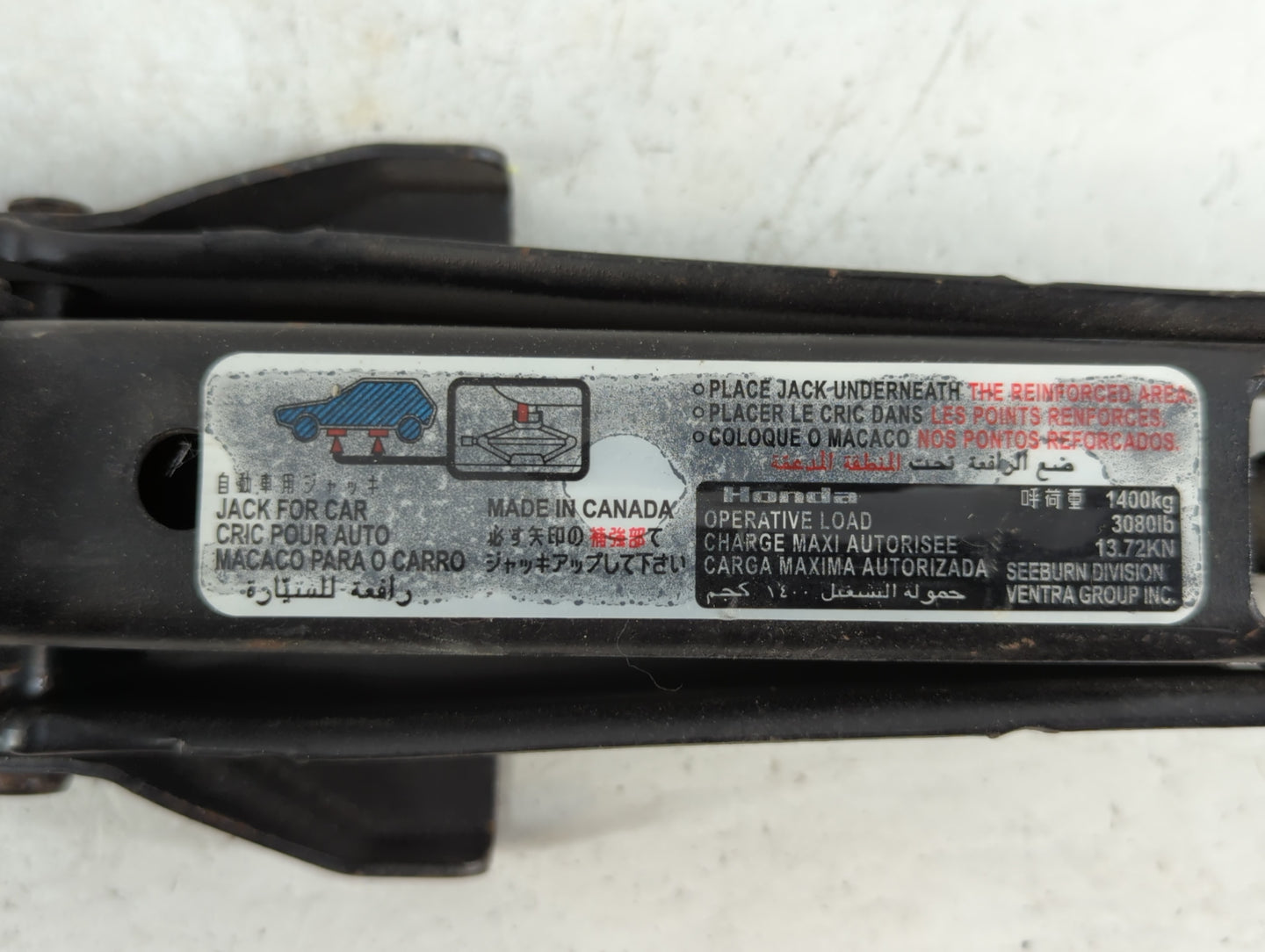 2019 Honda Accord Spare Scissor Car Jack - Oemusedautoparts1.com