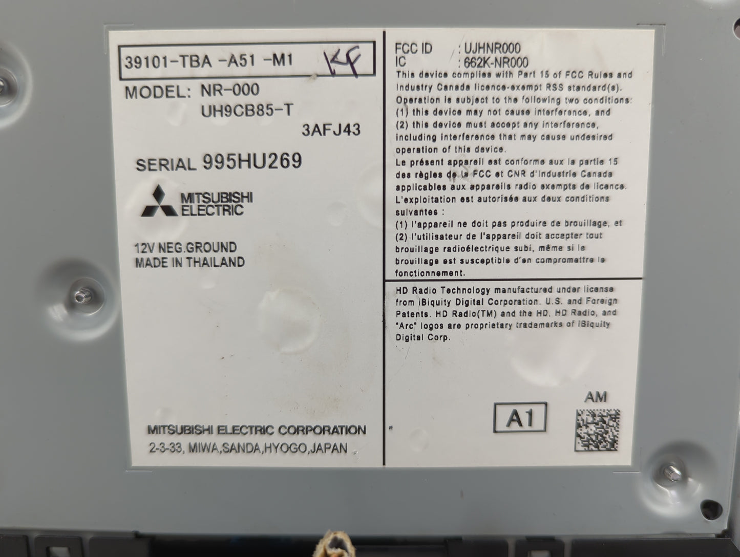 2019-2021 Honda Civic Radio AM FM Cd Player Receiver Replacement P/N:39101-TBA-A51-M1 NR-000, UH9CB85-T Fits Fits 2019 2020 