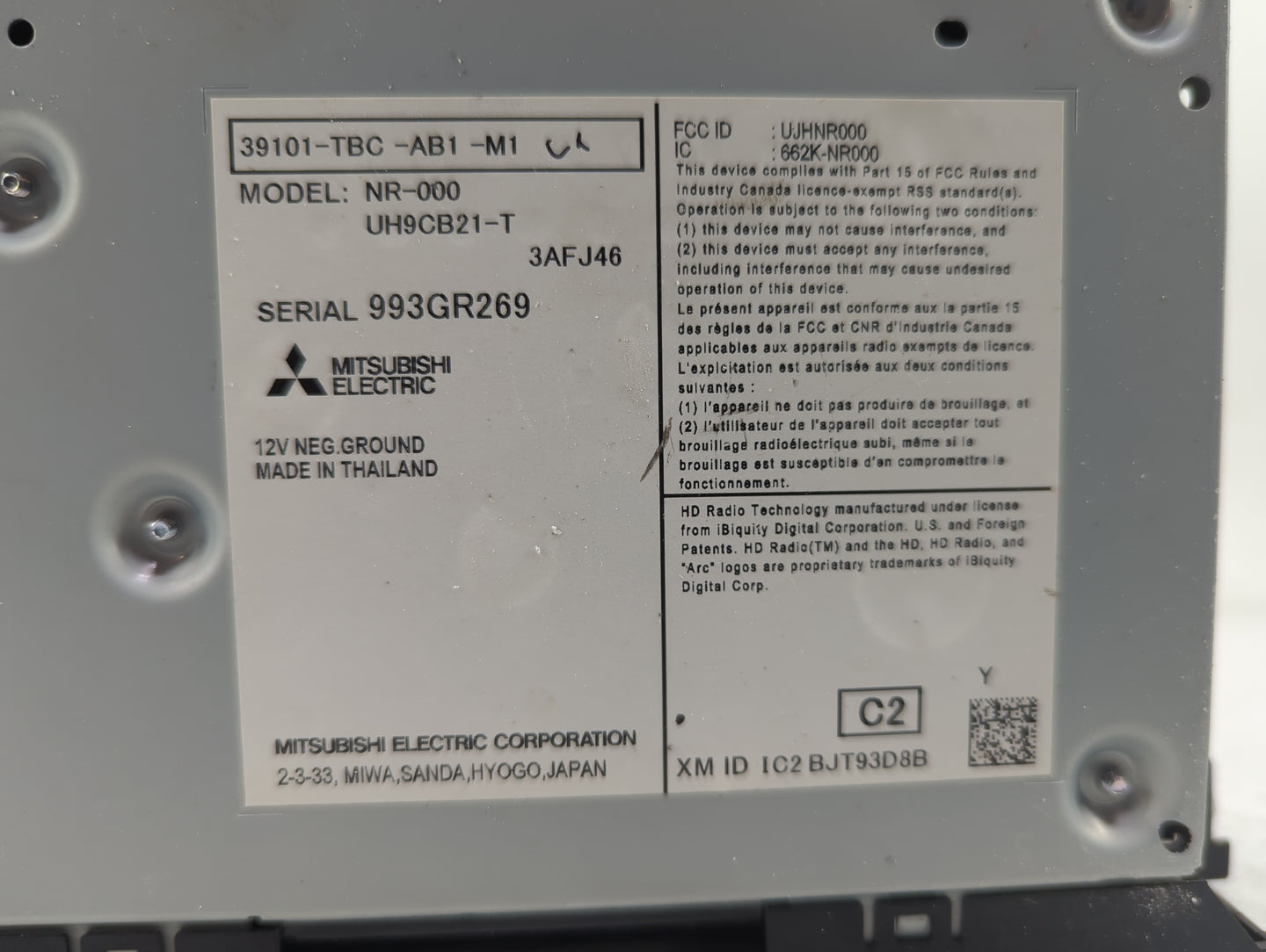 2019-2021 Honda Civic Radio AM FM Cd Player Receiver Replacement P/N:39101-TBC-AB1-M1 NR-000, UH9CB21-T Fits Fits 2019 2020 