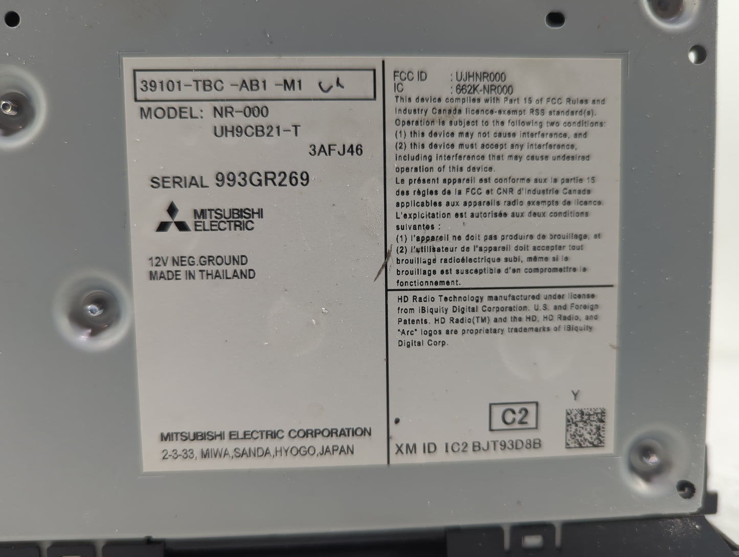 2019-2021 Honda Civic Radio AM FM Cd Player Receiver Replacement P/N:39101-TBC-AB1-M1 NR-000, UH9CB21-T Fits Fits 2019 2020 