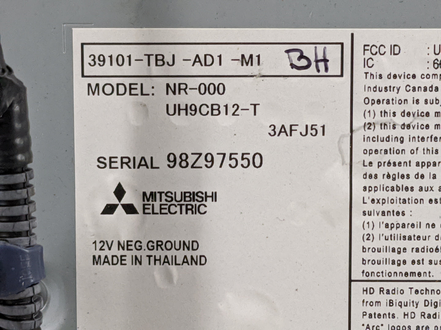 2019-2020 Honda Civic Radio AM FM Cd Player Receiver Replacement P/N:39101-TBJ-AD1-M1 NR-000, UH9CB12-T Fits Fits 2019 2020 