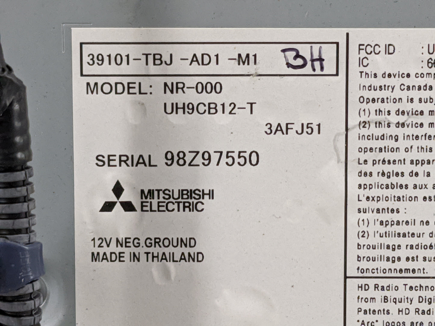2019-2020 Honda Civic Radio AM FM Cd Player Receiver Replacement P/N:39101-TBJ-AD1-M1 NR-000, UH9CB12-T Fits Fits 2019 2020 