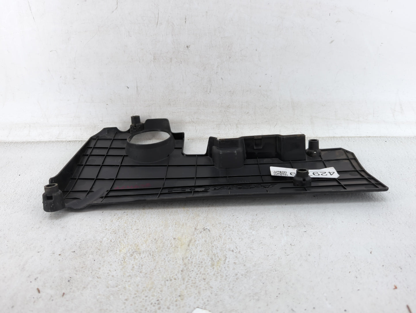 2019 Honda Civic Engine Cover - Oemusedautoparts1.com