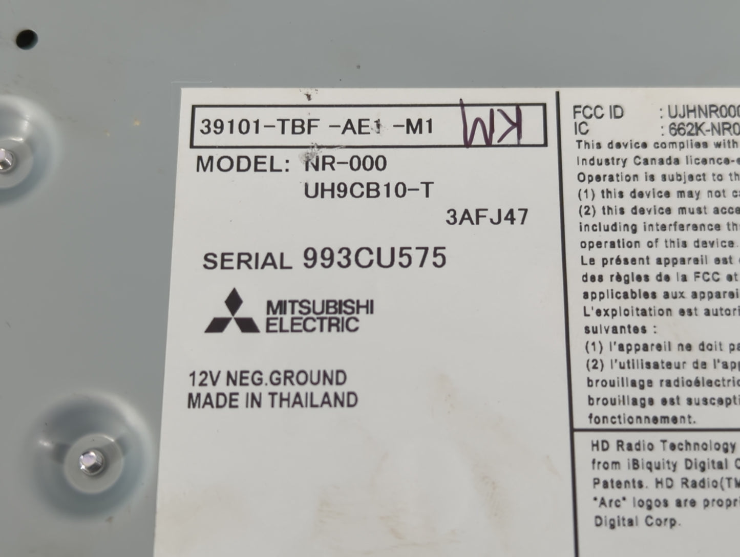 2019-2021 Honda Civic Radio AM FM Cd Player Receiver Replacement P/N:39101-TBF-AE1-M1 Fits Fits 2019 2021 OEM Used Auto Part