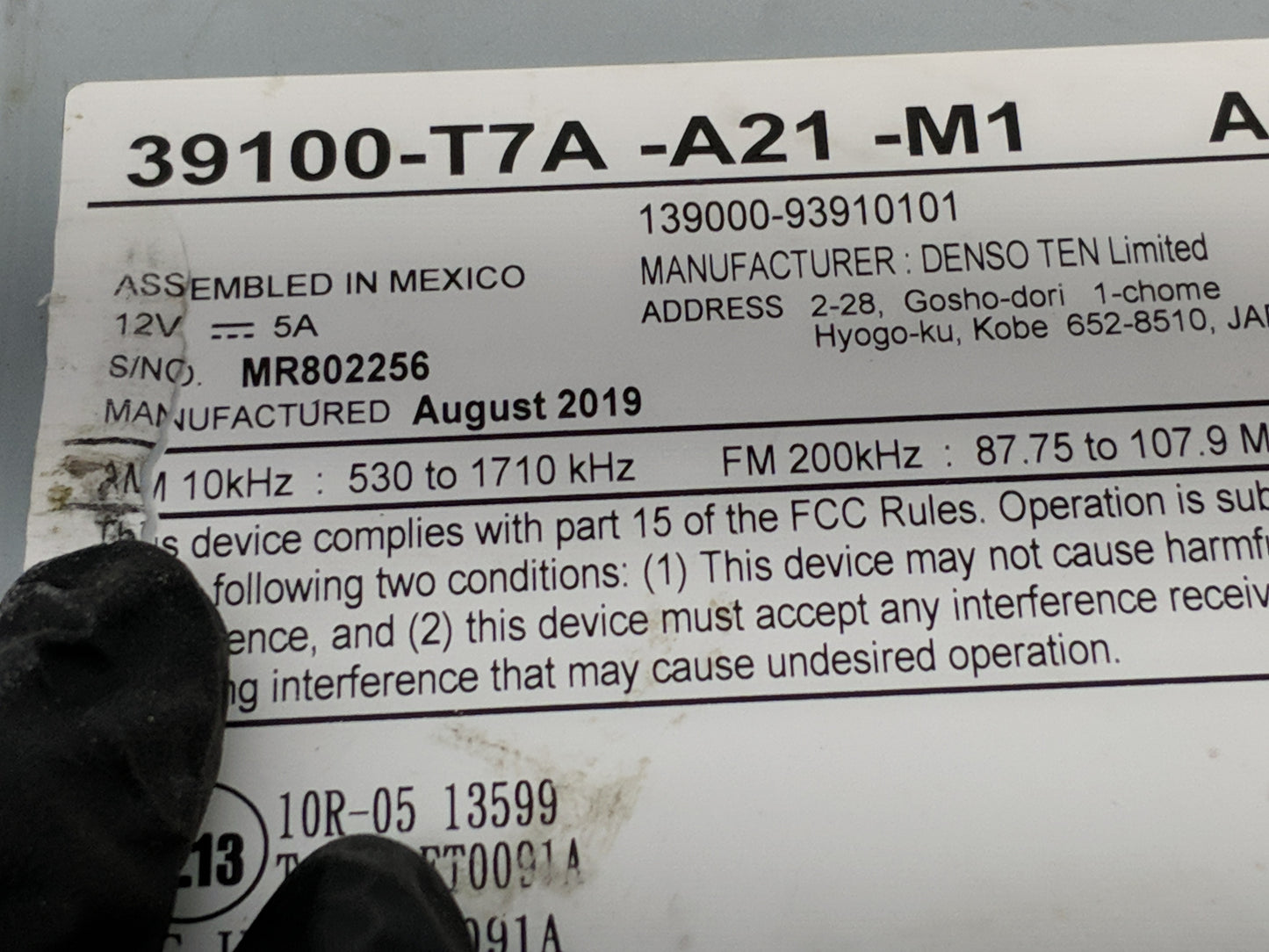 2019 Honda Hr-v Information Display Screen - Oemusedautoparts1.com