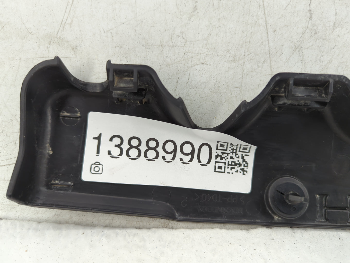 2019 Honda Hr-v Engine Cover - Oemusedautoparts1.com