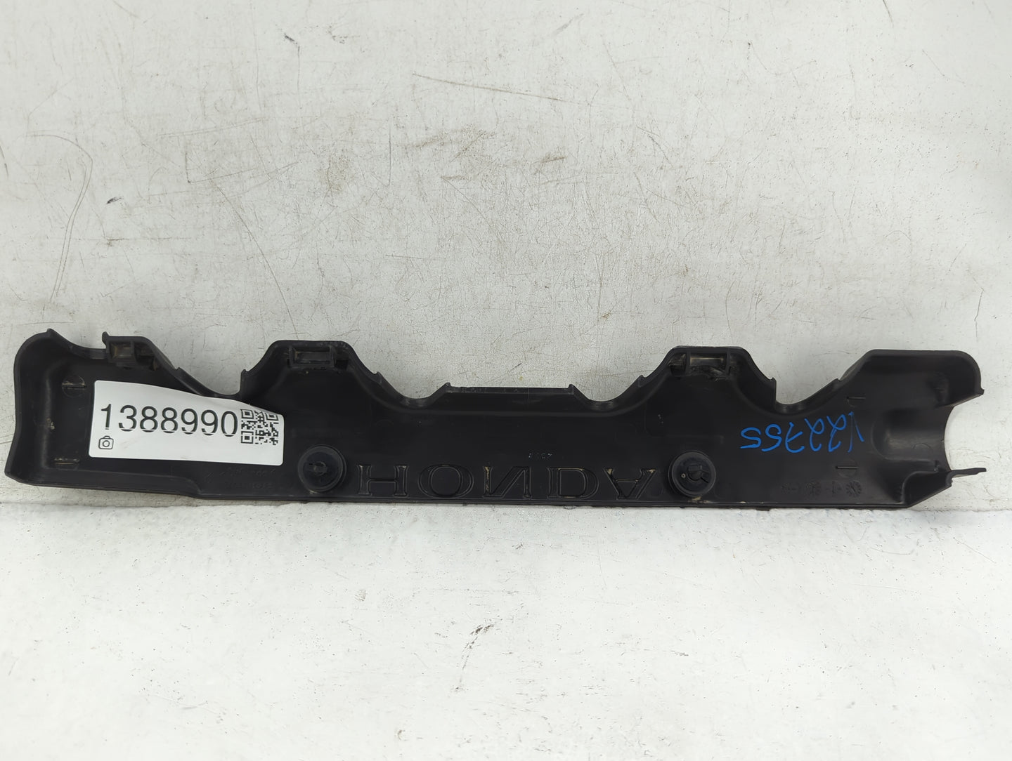 2019 Honda Hr-v Engine Cover - Oemusedautoparts1.com