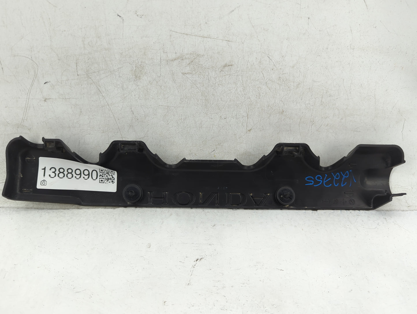 2019 Honda Hr-v Engine Cover - Oemusedautoparts1.com