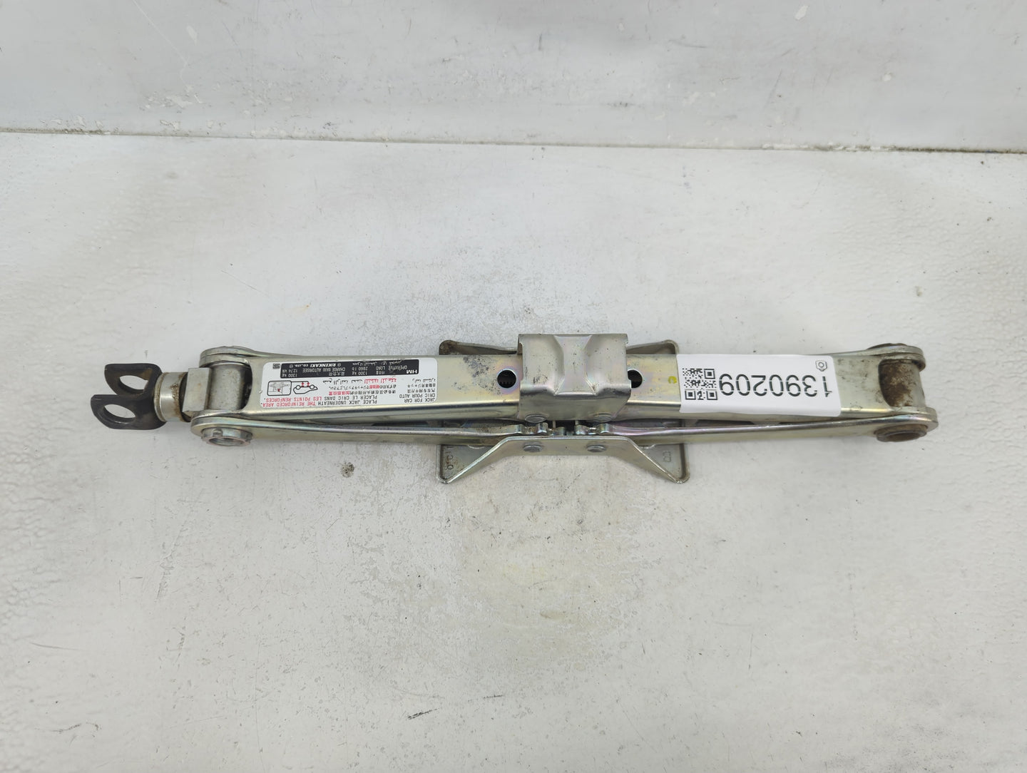 2019 Honda Hr-v Spare Scissor Car Jack 1390209 - Oemusedautoparts1.com