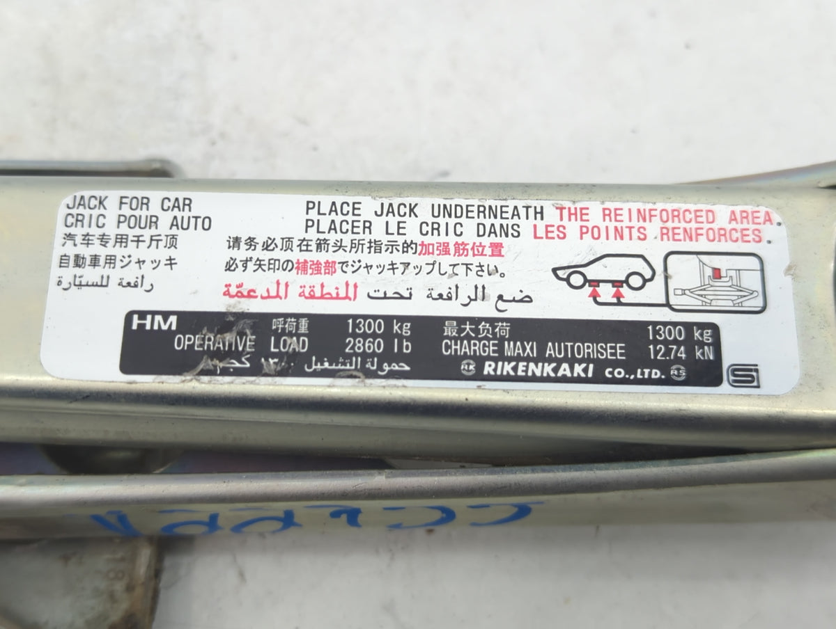 2019 Honda Hr-v Spare Scissor Car Jack 1390209 - Oemusedautoparts1.com