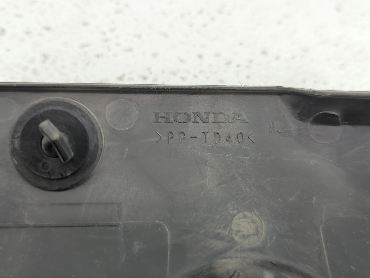 2019 Honda Hr-v Engine Cover - Oemusedautoparts1.com