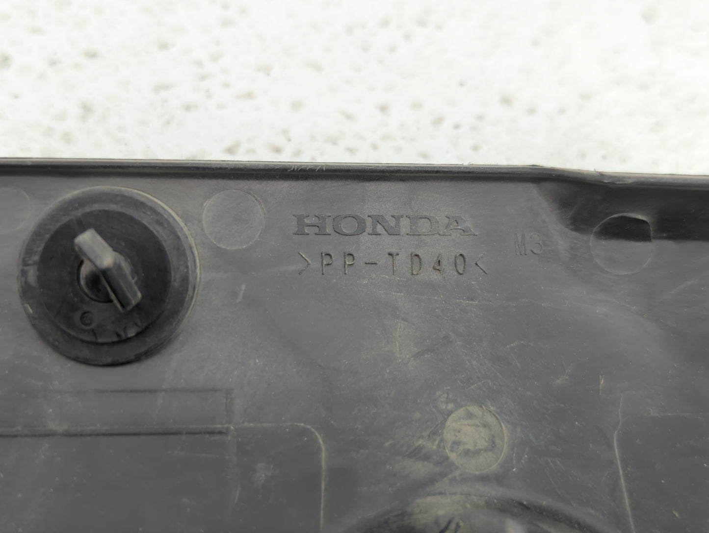 2019 Honda Hr-v Engine Cover - Oemusedautoparts1.com