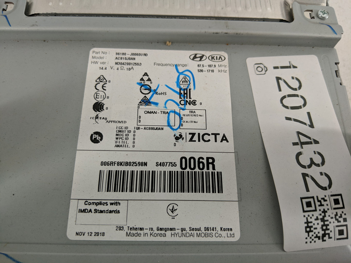 2018-2022 Hyundai Accent Radio AM FM Cd Player Receiver Replacement P/N:96180-J0060URD Fits Fits 2018 2019 2020 2021 2022 OE