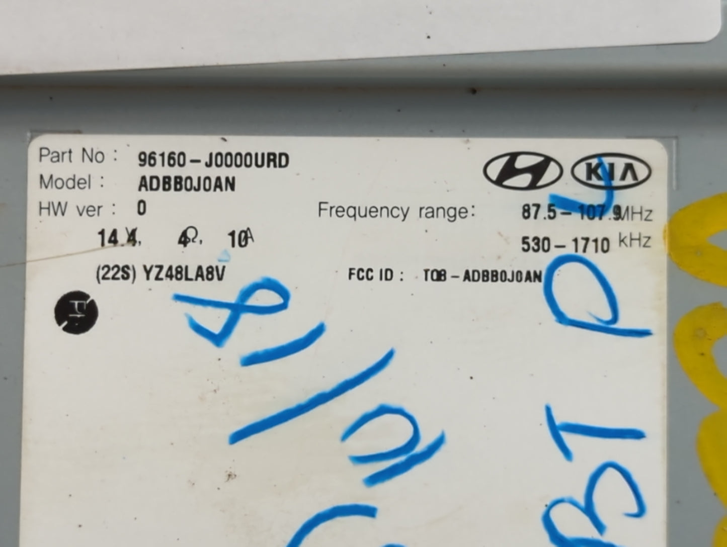 2018-2022 Hyundai Accent Radio AM FM Cd Player Receiver Replacement P/N:96160J0000URD Fits Fits 2018 2019 2020 2021 2022 OEM