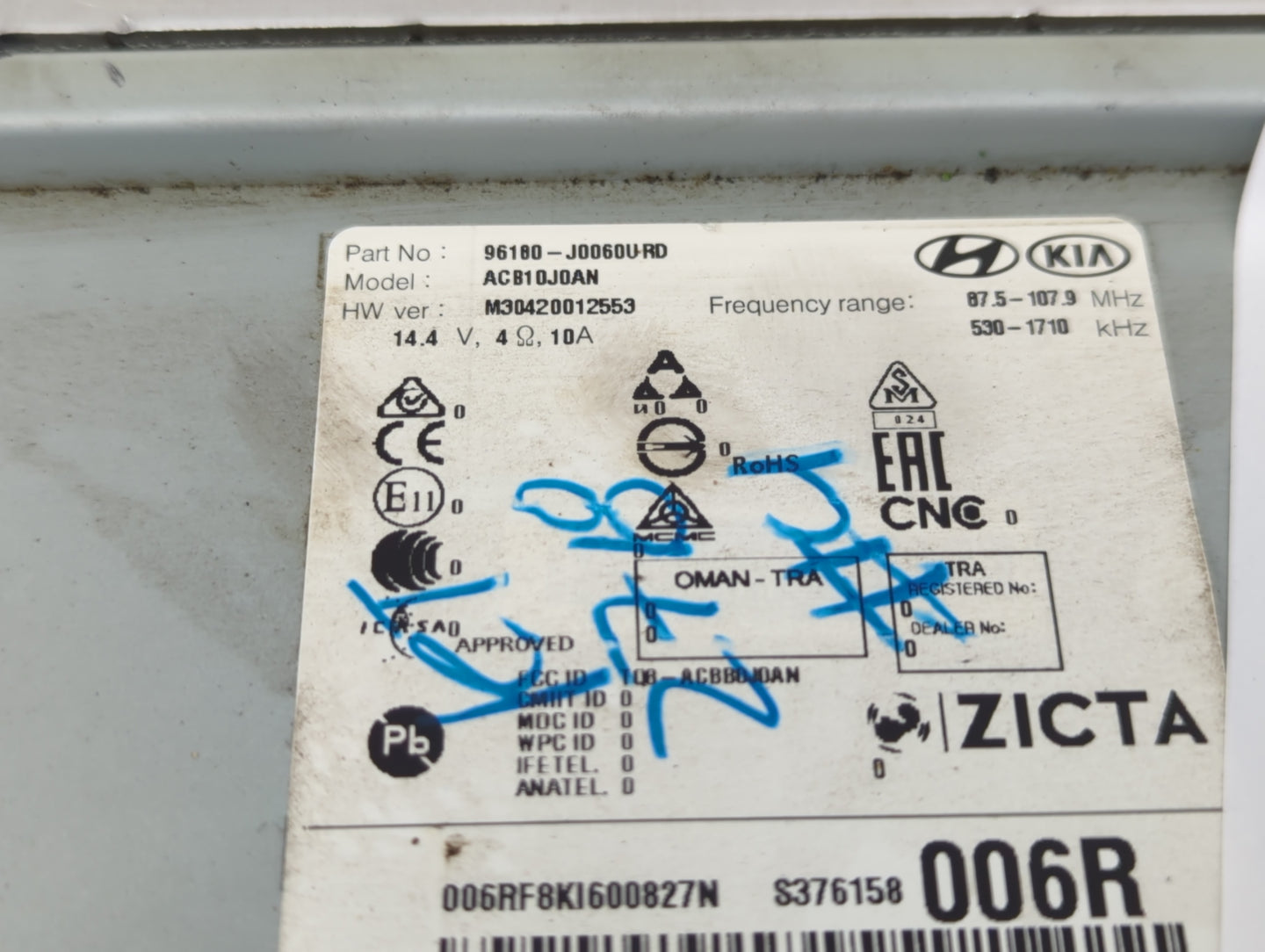 2018-2022 Hyundai Accent Radio AM FM Cd Player Receiver Replacement P/N:96180-J0060URD Fits Fits 2018 2019 2020 2021 2022 OE