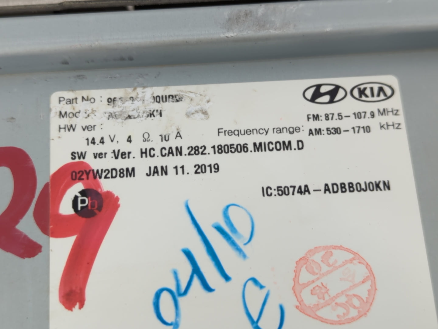 2018-2020 Hyundai Accent Radio AM FM Cd Player Receiver Replacement Fits Fits 2018 2019 2020 OEM Used Auto Parts - Oemusedau