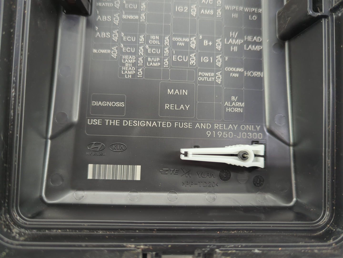 2018-2019 Hyundai Accent Fusebox Fuse Box Panel Relay Module P/N:91950-J0300 Fits Fits 2018 2019 OEM Used Auto Parts - Oemus