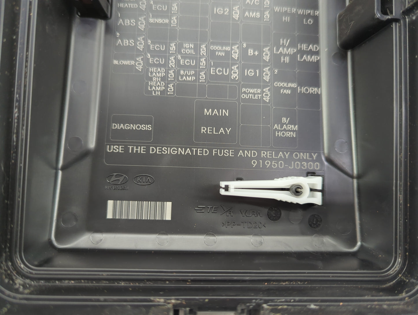 2018-2019 Hyundai Accent Fusebox Fuse Box Panel Relay Module P/N:91950-J0300 Fits Fits 2018 2019 OEM Used Auto Parts - Oemus