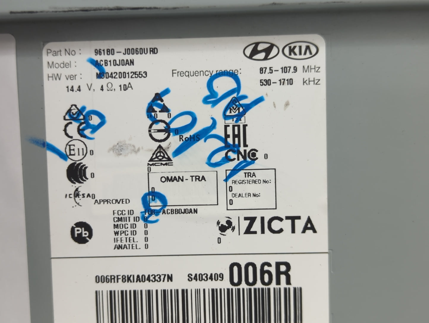 2018-2022 Hyundai Accent Radio AM FM Cd Player Receiver Replacement P/N:96180-J0060URD Fits Fits 2018 2019 2020 2021 2022 OE