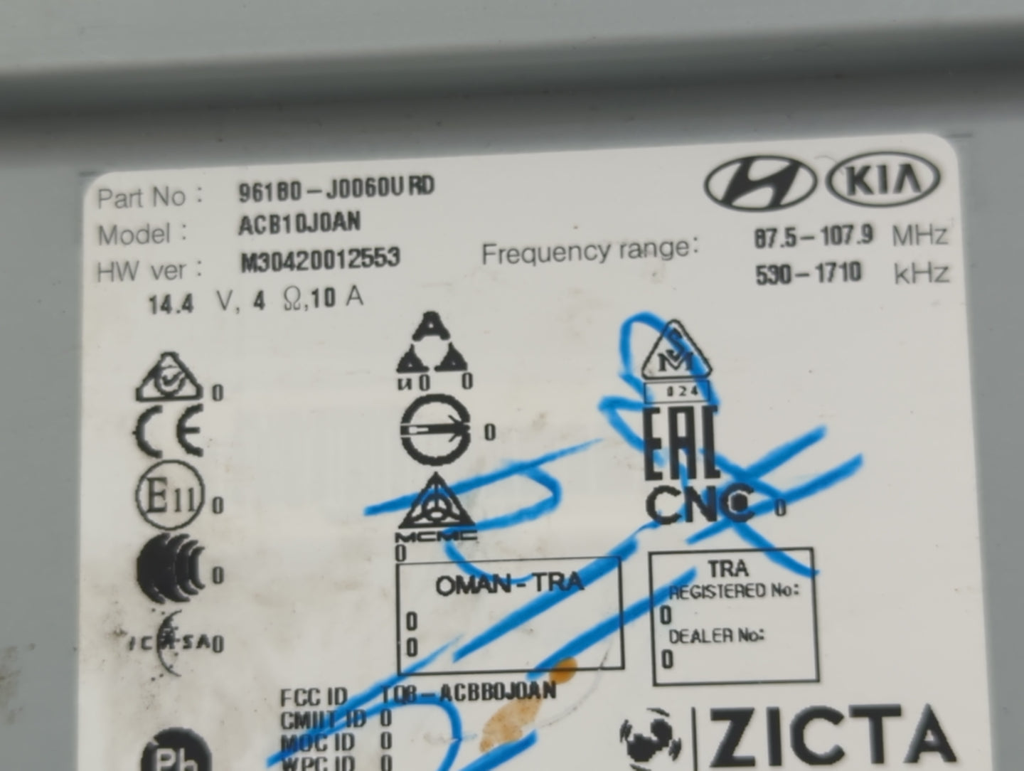 2018-2022 Hyundai Accent Radio AM FM Cd Player Receiver Replacement P/N:96180-J0060URD Fits Fits 2018 2019 2020 2021 2022 OE
