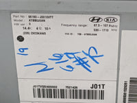 2018-2022 Hyundai Accent Radio AM FM Cd Player Receiver Replacement P/N:96160-J0010VTT ATBB0J0AN Fits OEM Used Auto Parts - 