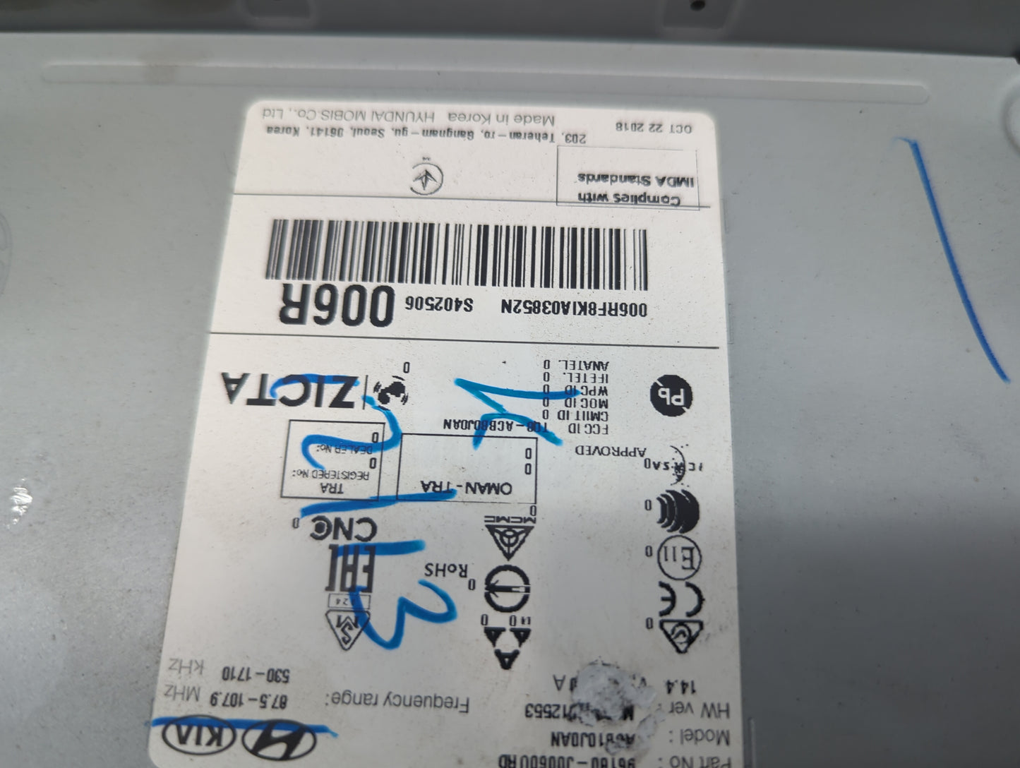 2018-2022 Hyundai Accent Radio AM FM Cd Player Receiver Replacement P/N:96180J0060URD AC910JOAN Fits Fits 2018 2019 2020 202