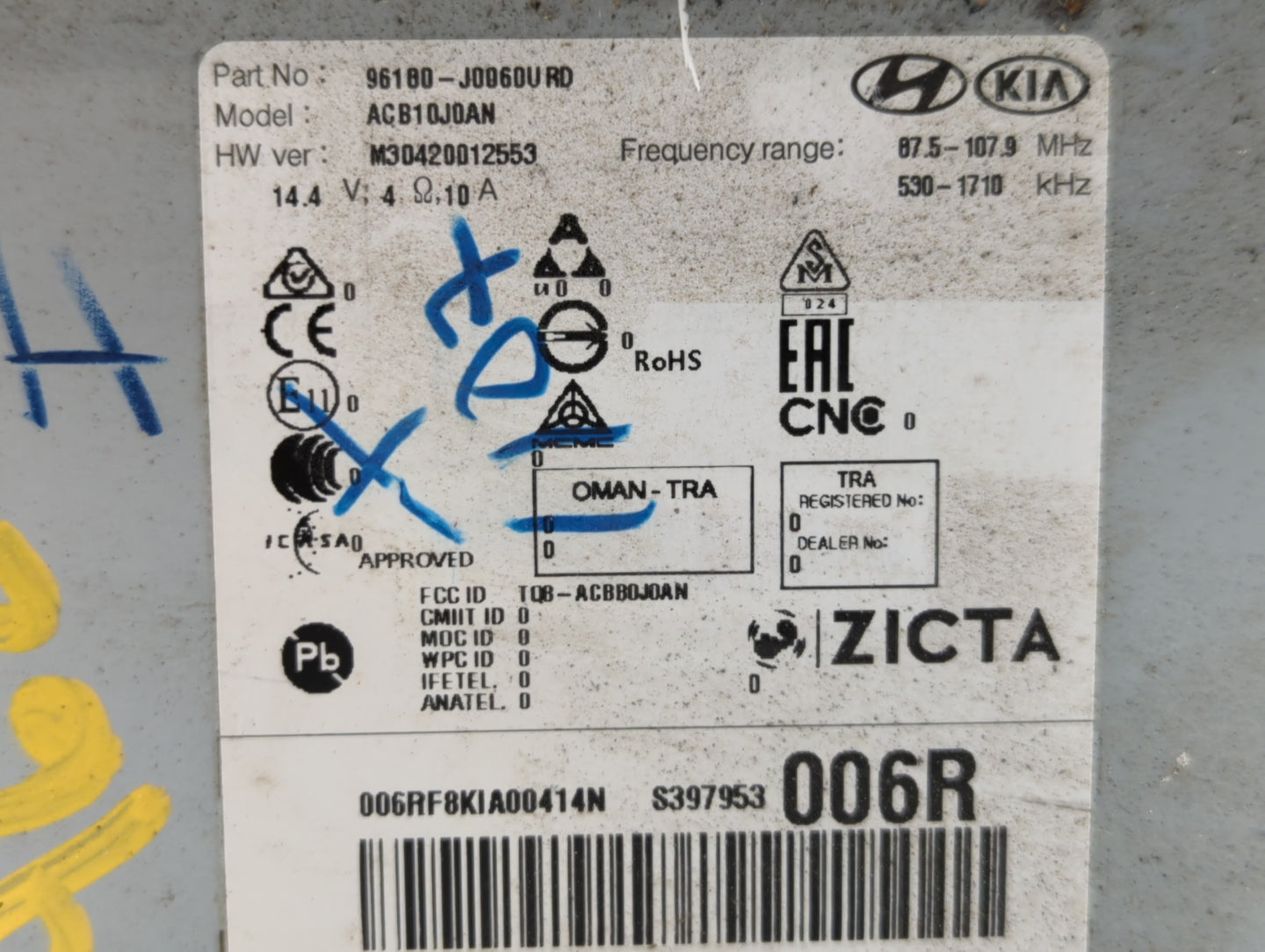 2018-2020 Hyundai Accent Radio AM FM Cd Player Receiver Replacement P/N:96180-J0960V RD Fits Fits 2018 2019 2020 OEM Used Au