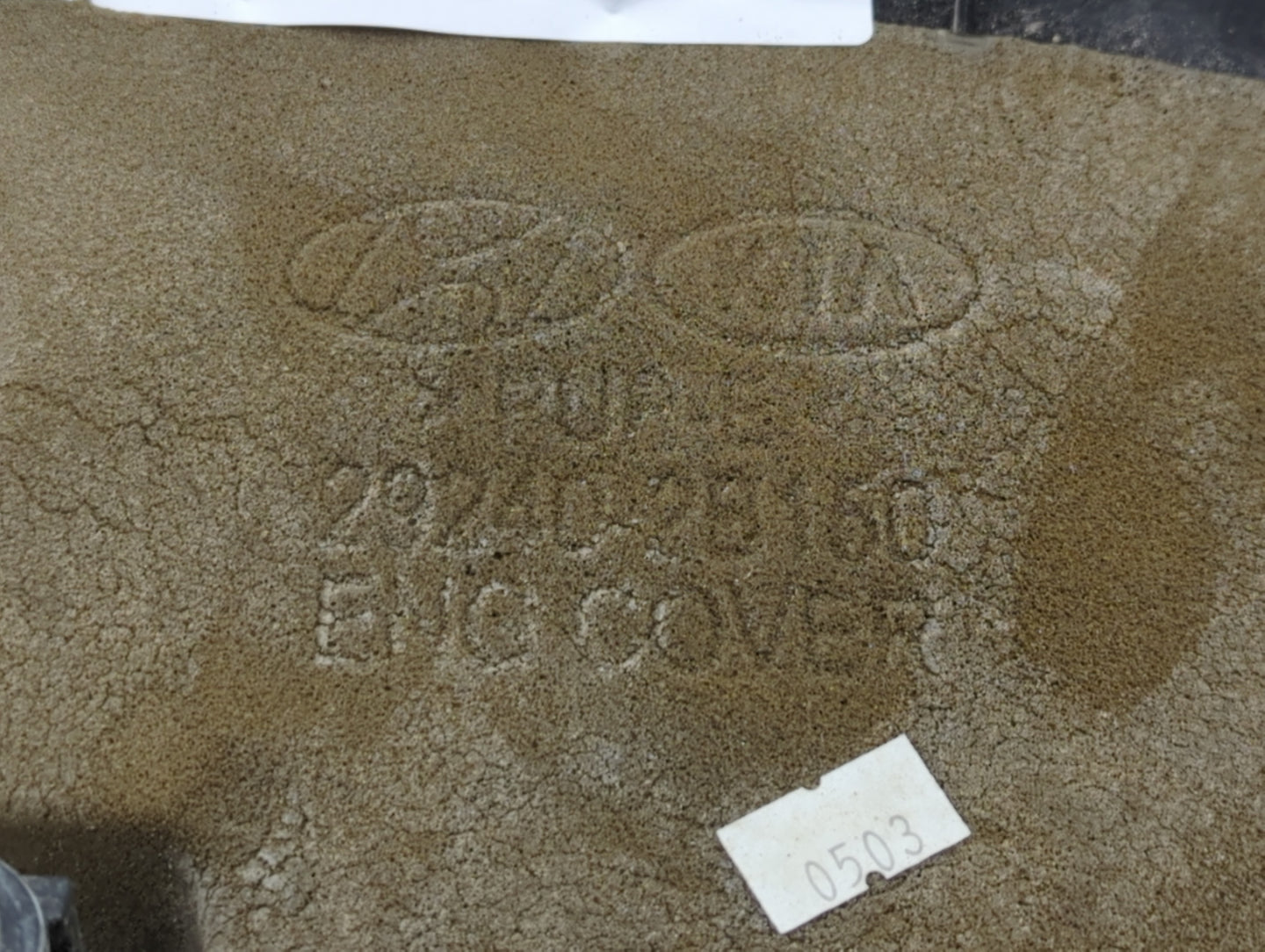 2019 Hyundai Accent Engine Cover - Oemusedautoparts1.com