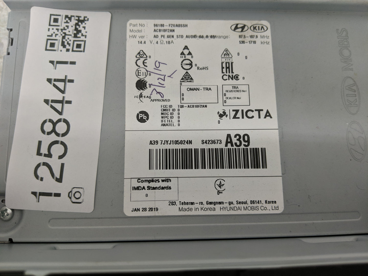 2019-2020 Hyundai Elantra Radio AM FM Cd Player Receiver Replacement P/N:96180-F2UA0SSH Fits Fits 2019 2020 OEM Used Auto Pa